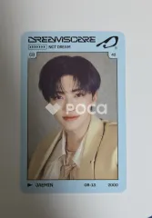 NCT ジェミン DREAM FINDER : Chase The Light RANDOM TRADING CARD SET A ver.