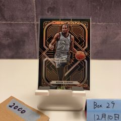 2021 BBM 1st Version 佐々木朗希 千葉ロッテマリーンズ Growing Up