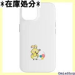 2026年最新】pso ジェネの人気アイテム - メルカリ