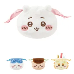 Parade ちいかわ おかお巾着1 × 全4種セット フルコンプ ガチャガチャ カプセルトイ 