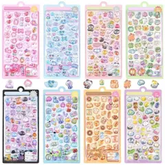 シール ぷくぷくシール 可愛い 8枚セット 3D 立体 ぼんぼんドロップ ぷっく