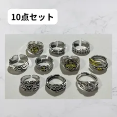 DustSilver DSR0145 指輪　アメカジ　メキシカン　ヴィンテージ　シルバー　リング　クロス　フェザー　イーグル