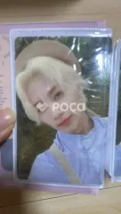 Seventeen ジョンハン セブチ An Ode Hope ver.