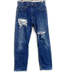 【現状渡し品】Levi's リーバイス SMALL-E 501XX 90S STRAIGHT DENIM PANTS 501-0000 ストレート デニムパンツ USA製 刻印546 ジーンズ ボトムス 【157-250610-as-35-izu】