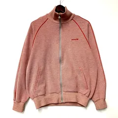 【中古品】 OLD ADIDAS オールドアディダス TRACK JACKET ATS-170 トラックジャケット 西ドイツ製 デサント期 【146-250608-as-06-izu】