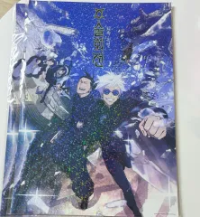 呪術廻戦 懐玉・玉折 ホログラムポスター