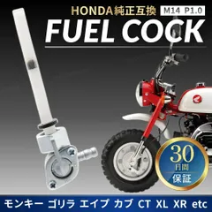 HONDA XR カスタムメンテナンス　他 Dio ZX AF35 Maintenance (Part 1) [Maintenance] - YouTube