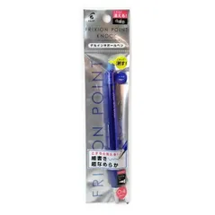 パイロット 消せるボールペン フリクションポイントノック ブルー 超極細 0.4mm P-LFPK25S4-L 