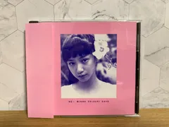 2026年最新】ねえみんな大好きだよの人気アイテム - メルカリ