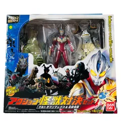 2026年最新】マックス エレキングの人気アイテム - メルカリ