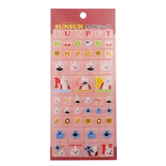 パペットスンスン タイルシール ピンク 