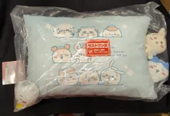 BANDAI SPIRITS 一番くじ ちいかわ なんかほっこり ちいかわの湯 ラストワン賞 一緒にほっこり♪湯あがりクッション