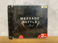 Seiko Box/大全集 - 松田聖子 CD - メルカリ