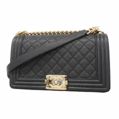 シャネル(Chanel) シャネル ショルダーバッグ ボーイシャネル チェーンショルダー キャビアスキン ネイビー シャンパンレディース