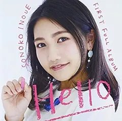 【中古-非常に良い】 Hello (通常盤)