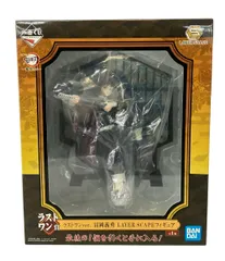 2026年最新】ラストワン 冨岡義勇の人気アイテム - メルカリ