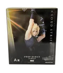 美品 スクウェアエニックス ファイナルファンタジーVII リバース 発売記念くじ A賞 クラウド・ストライフ フィギュア