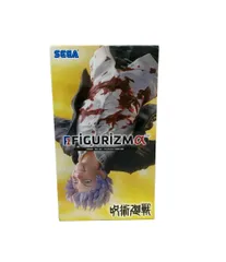セガ 呪術廻戦 覚醒 懐玉・玉折 FIGURIZMα 五条悟 フィギュア