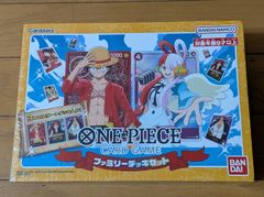 ONE PIECE CARD GAME ファミリーデッキセット シュリンク付き - メルカリ