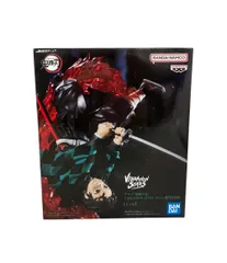 2026年最新】vibration stars 炭治郎の人気アイテム - メルカリ