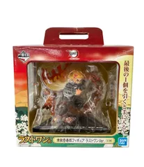 BANDAI 鬼滅の刃 一番くじ ラストワン賞 煉獄杏寿郎 ラストワンver. フィギュア