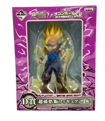 2026年最新】新品-一番くじ ドラゴンボール改 ~最高レベルの決戦編の