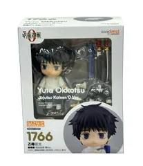 2026年最新】ねんどろいど 乙骨の人気アイテム - メルカリ