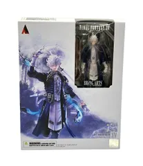 美品 スクウェアエニックス ファイナルファンタジーXIV BRING ARTS アルフィノ フィギュア