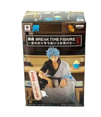 2026年最新】銀魂 BREAK TIME FIGUREの人気アイテム - メルカリ