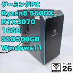 2026年最新】ガレリア rtx3070の人気アイテム - メルカリ