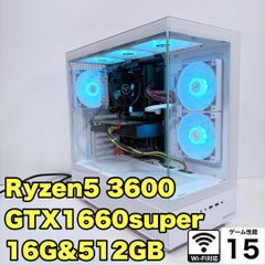 動作保証】ゲーミングPC i7 7700K GTX1060 フォートナイト快適 - メルカリ