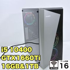 自作ゲーミングPC i5 10400 GTX1660Ti 各種FPSゲーム快適 #2941 - メルカリ