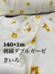 Item thumbnail for item 4152d8fd-02fe-4108-8c7e-a160f48e511a