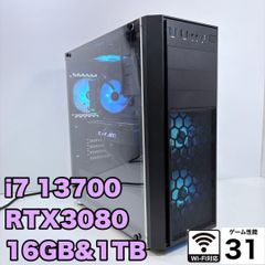 2024年製 ゲーミングPC i5 14400F RTX4060Ti ガレリア - メルカリ