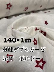 Item thumbnail for item c9b38fdc-809c-480e-a158-d69d1a46a666