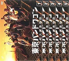2026年最新】東京バンドワゴン~下町大家族物語 [dvd]の人気アイテム