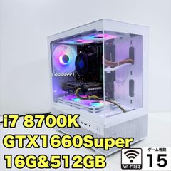 自作ゲーミングPC i5 10400 GTX1660Ti 各種FPSゲーム快適 #2941 - メルカリ
