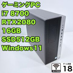 自作ゲーミングPC i5 10400 GTX1660Ti 各種FPSゲーム快適 #2941 - メルカリ