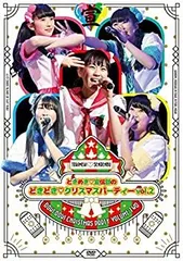 2026年最新】ときめき宣伝部のどきどきクリスマスパーティー vol.2 の