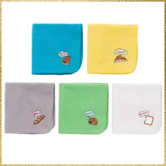 ★送料無料★Size:刺繍ハンカチ3枚(約25×25cm)_Color:全色セット(ホワイト+イエロー+グリーン+スカイブルー+グレー) [B-PLAID] ハンカチ 5枚セット パン刺繍 日本製 約25×25cm 速乾 吸水 綿100% シャーリング生地 女