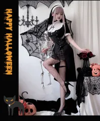 【大人気】 セクシー 修道女 コスチューム ハロウィン 衣装 仮装 シスター コスプレ 3点セット