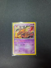 2026年最新】ギラティナの人気アイテム - メルカリ