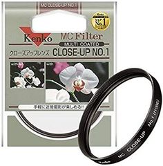 [중고-아주 좋아] Kenko 켄코 렌즈 필터 MC 클로즈업 렌즈 No.1 58mm 근접 촬영용 358719