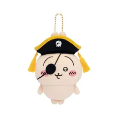 ちいかわ ちいかわアドベンチャー マスコット ぬいぐるみ うさぎ 