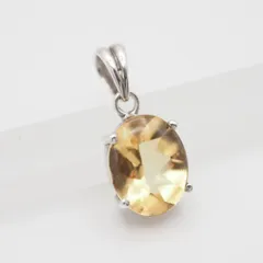 Q754 イエローストーン 925刻印 ペンダント トップ デザイン シルバー チャーム ヘッド