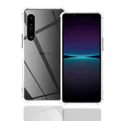 Wekrsu用のXperia 1 V ケース 柔軟 TPU カバー 全透明 散熱加工 黄変しにくい [ 全面保護カバー 耐衝撃 落下防止 すり傷防止 薄型 軽量 携帯便利 ] ケースWK-T-XP15