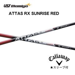 ORAミノー　RS85 ヘッドマジョーラシャッド ORAミノー RS85 ヘッドマジョーラシャッド - メルカリ