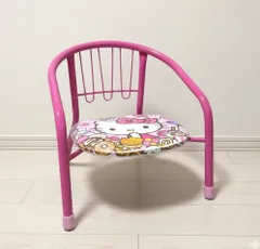 2026年最新】キティ チェアの人気アイテム - メルカリ