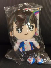 2026年最新】五色田 ぬいぐるみの人気アイテム - メルカリ