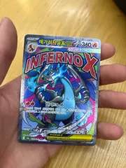 ポケットモンスター カード メガリザードンX